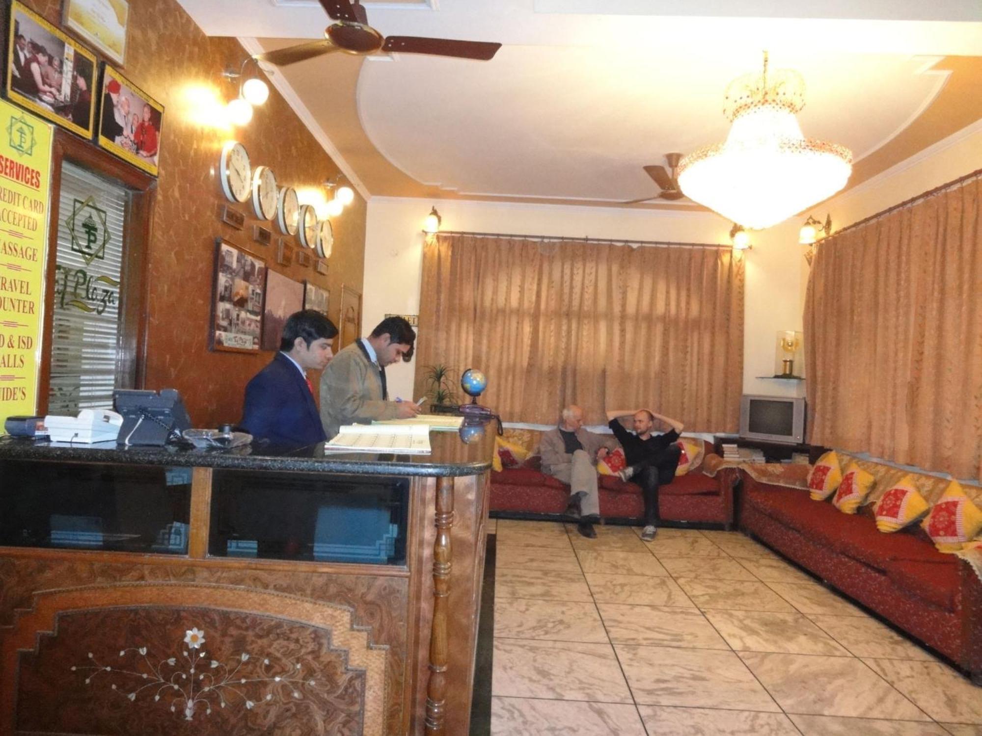 Hotel Taj Plaza, Vip Road, Agra Agra  Exterior foto