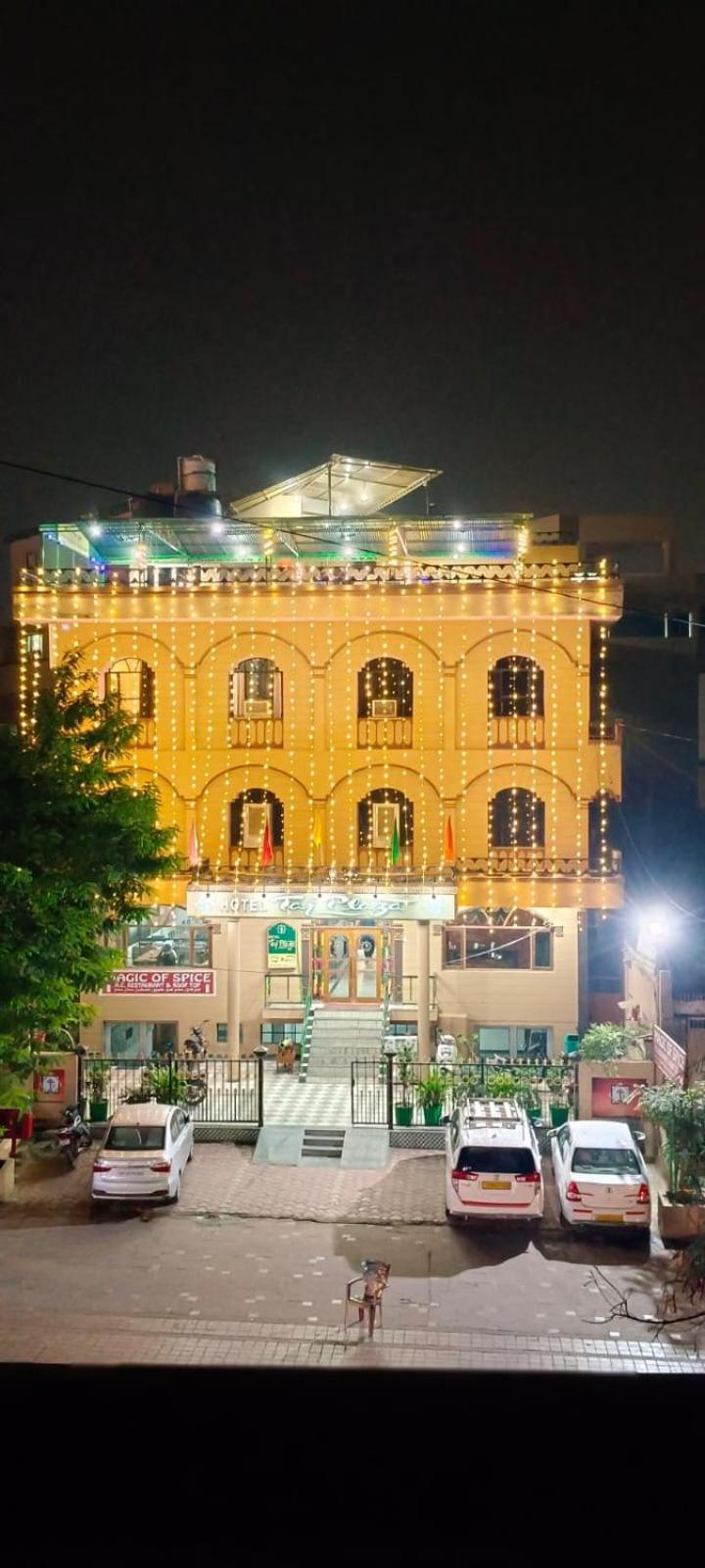 Hotel Taj Plaza, Vip Road, Agra Agra  Exterior foto