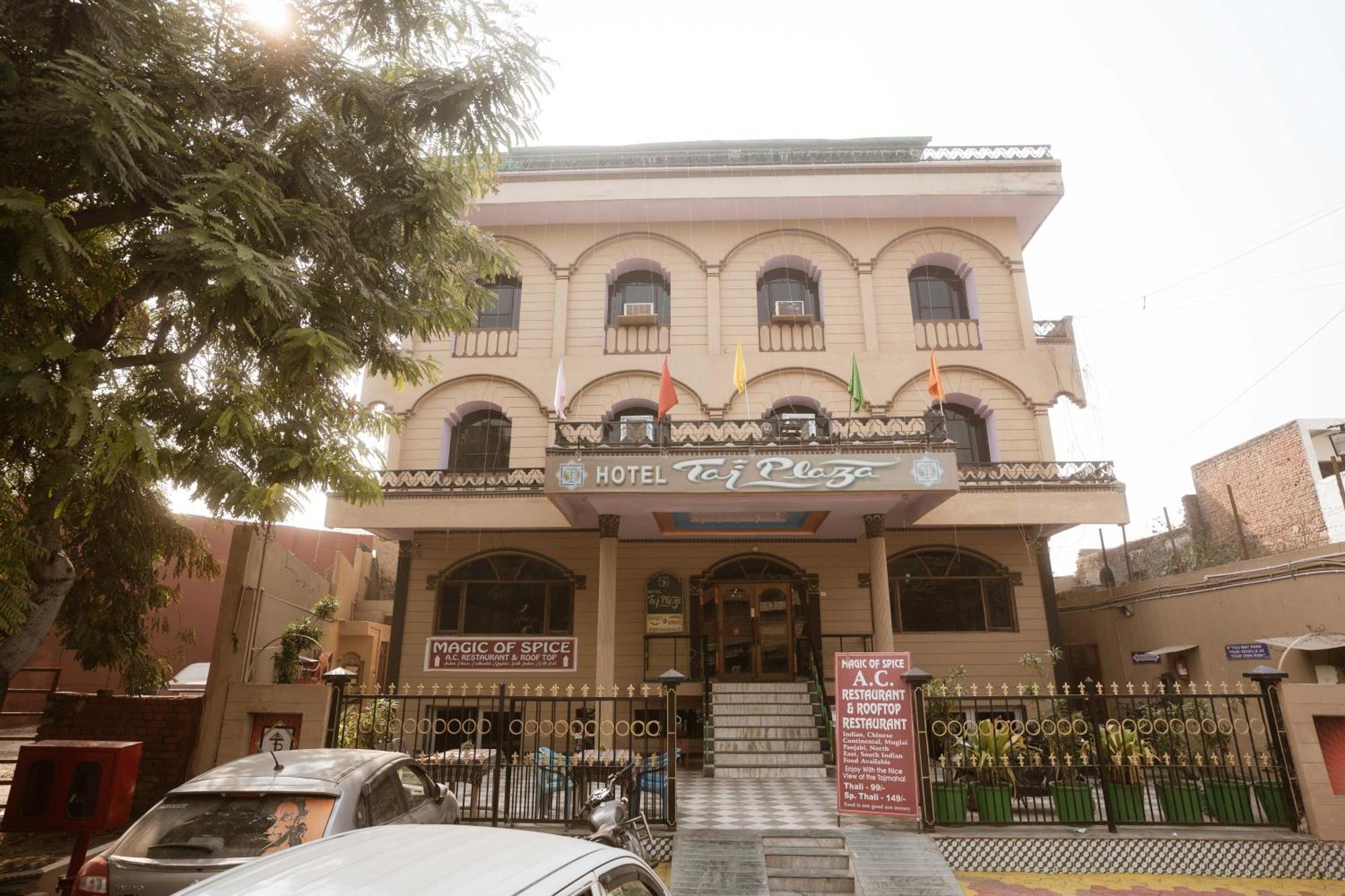 Hotel Taj Plaza, Vip Road, Agra Agra  Exterior foto